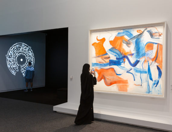 ABSTRACTION ET CALLIGRAPHIE : Louvre Abu Dhabi