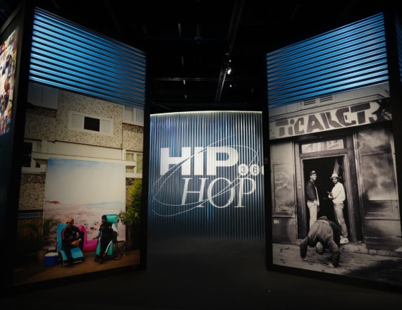 HIP-HOP 360 :Philharmonie de Paris